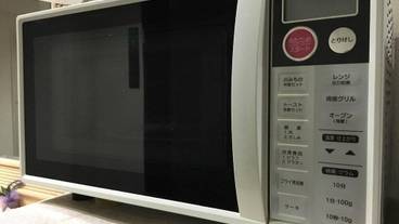 電子レンジ / 21