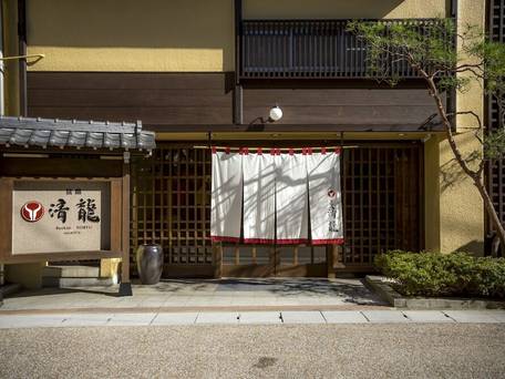 まち宿 壱龍 / 1