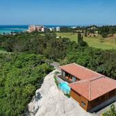 やまがた 琉球旅籠 恩納望海樓（沖縄県 別荘・ヴィラ・コンドミニアム） / 2