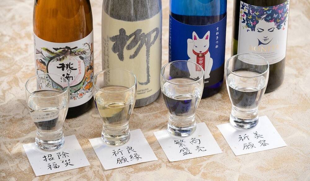 京都伏見の日本酒セレクション / 1