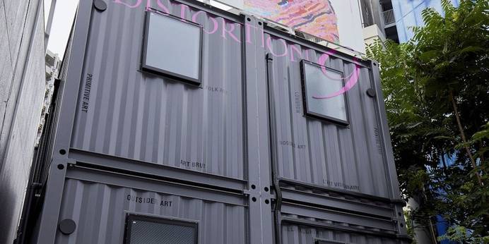 GALLERY HOTEL DISTORTION 9（大阪府 シティホテル） / 1