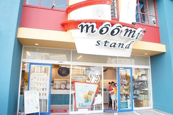 「ムーミンスタンド ユニバーサルシティウォーク大阪店」外観 685408 