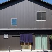 京都 枠伝庵離れ ホステル 翆（京都府 ゲストハウス・ホステル・ドミトリー） / 4