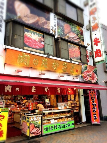 「肉のたかさご」 外観 35342110 