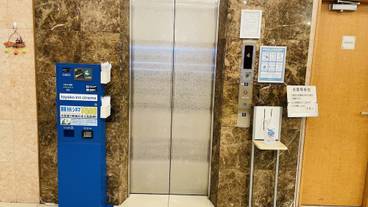 施設内の設備 / 1