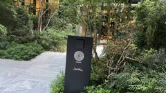 フォーシーズンズホテル大阪