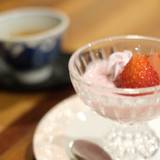 寿庵（ジュアン）