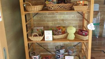 施設内の設備 / 4