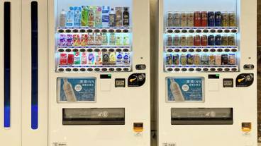 自動販売機 / 6