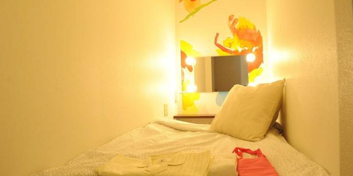 Travel Stay Utsunomiya（栃木県 ゲストハウス・ホステル・ドミトリー） / 1