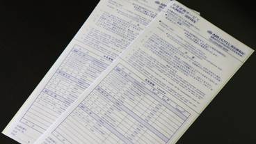 客室の設備とサービス / 28