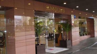 施設の入り口 / 15