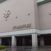 ホテル東日本 宇都宮(栃木県 ビジネスホテル) / 4