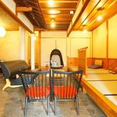 BEYOND HOTEL Takayama 1st（岐阜県 別荘・ヴィラ・コンドミニアム） / 2