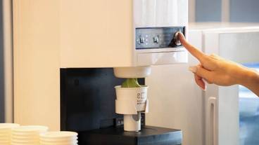 シメ ソフト② / 2