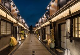 Nazuna 京都 椿通