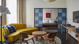 彼氏の誕生日に連れて行ってあげたい♡京都にあるカップルにおすすめのホテル18選