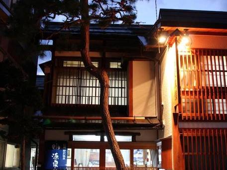 野沢温泉 山田屋旅館 / 2