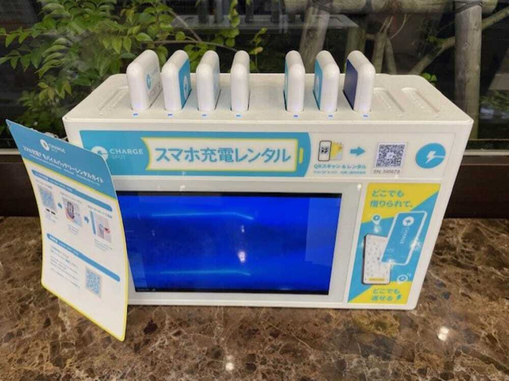 ロビー