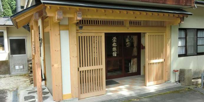 温泉民宿 栄弥（岩手県 旅館） / 1