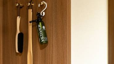 客室の設備とサービス / 35