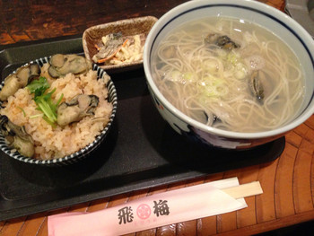「飛梅 仙台駅前店」料理 579644 かきうーめんセット