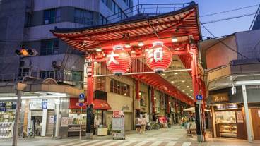 観光スポット / 8