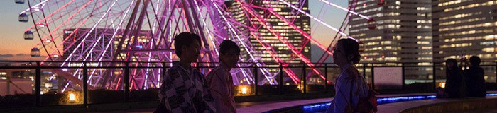 横浜周辺の大浴場or温泉付きホテル11選♡広々お風呂でゆったり癒されよ