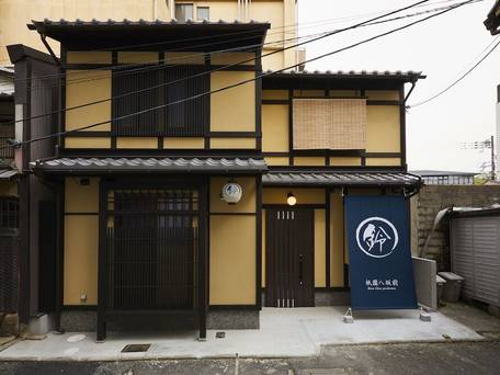 鈴 祇園八坂前（Rinn Gion Yasakamae） / 4