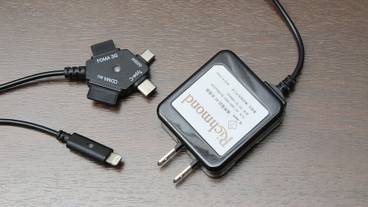 客室の設備とサービス / 20