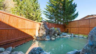 屋外スパ浴槽 / 1