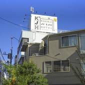 KOENJI JUNJO HOTEL 高円寺純情ホテル（東京都 シティホテル） / 4