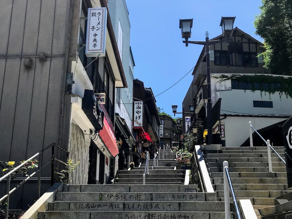 観光スポット