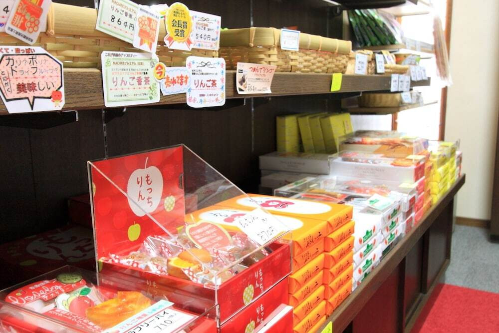 ギフト ショップ