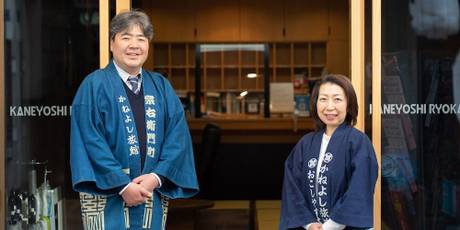 道頓堀川畔 かねよし旅館