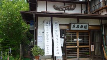 施設の入り口 / 15