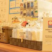 ホテルサンルート松山（愛媛県 ビジネスホテル） / 2