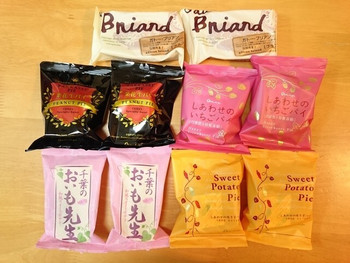 千葉県特産品を使ったお菓子は、他にもたくさん！1302038