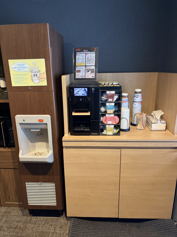 フリードリンク