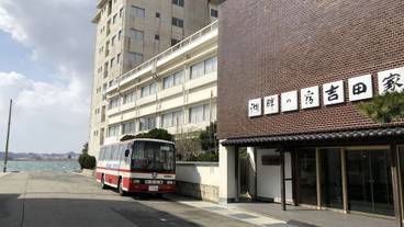 メイン イメージ / 1