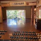 城崎温泉 西村屋本館（兵庫県 旅館） / 2