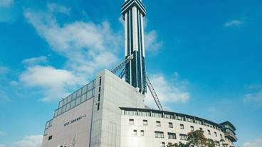 シティ ビュー / 10