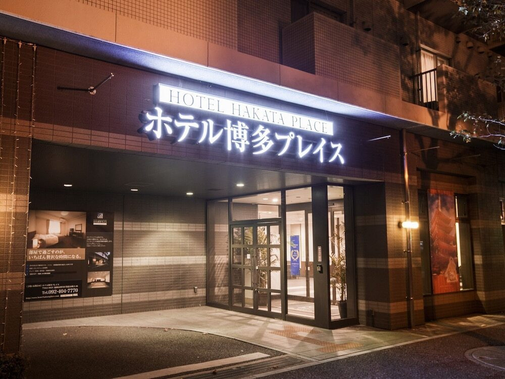 施設の入り口