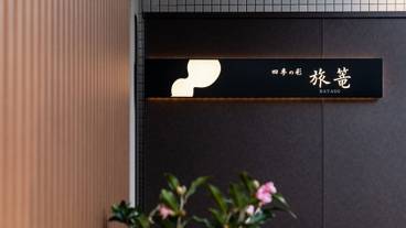 メイン イメージ / 1