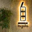 mizuka Imaizumi 2 unmanned hotel