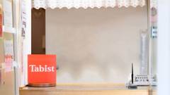 Tabist シルクホテル 中津川