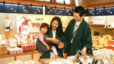 ギフト ショップ / 4