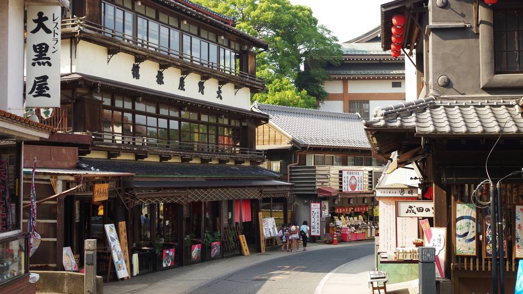 成田山新勝寺の参道 / 1