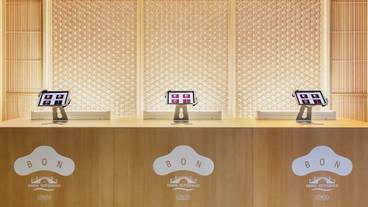 内部エントランス / 2