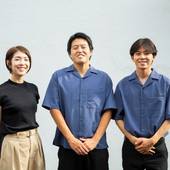 Araiya（東京都 コテージ・ロッジ・一棟貸） / 3